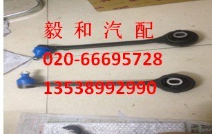 三菱帕杰罗汽车配件