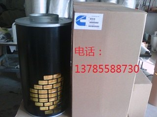 康明斯AH1135