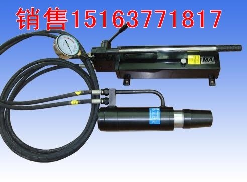 品质优良价格低廉酒泉市  庆阳市 矿用液压锚索张拉机具