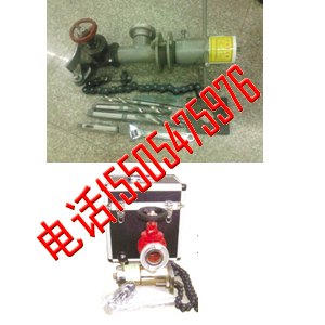 华煤KJ20-46接管工具