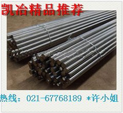 X5CrNi18-10材质X5CrNi18-10性能