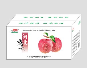 供应新鲜红富士苹果