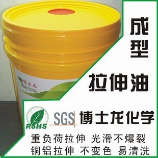 博士龙拉伸油纯油性拉伸成型油适合冲压冲切多效润滑油