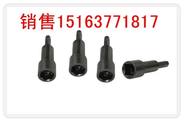 畅销多年终身保修云南曲靖  贵州六盘水锚杆搅拌器