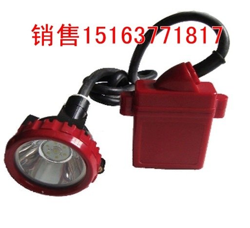矿用锂电矿灯15i小时长时间照明矿灯