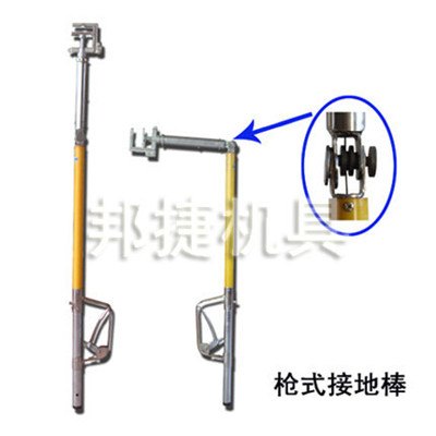 串联式接地线，电厂专用接地线