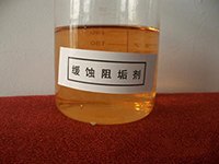 各类阻垢分散剂批发