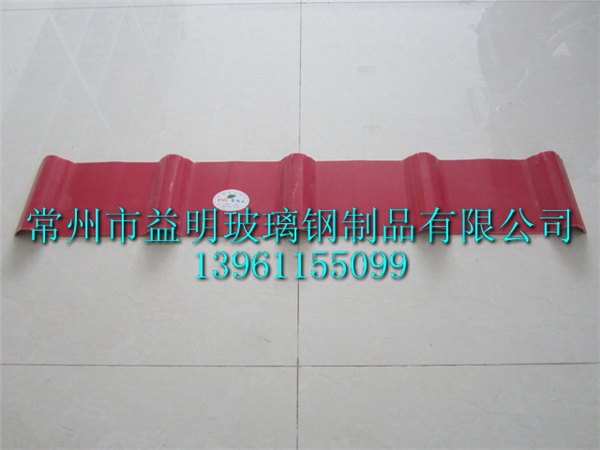 PVC塑钢瓦厂家