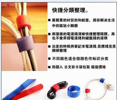 涤纶带焊接机