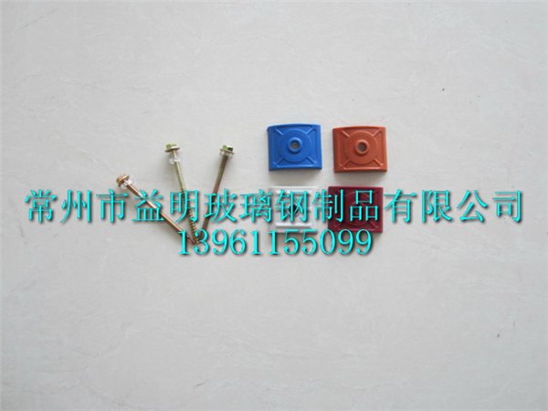 陕西马鞍扣,马鞍垫