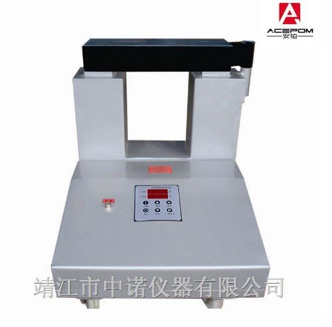 PSM小型轴承加热器ZNE-2.0