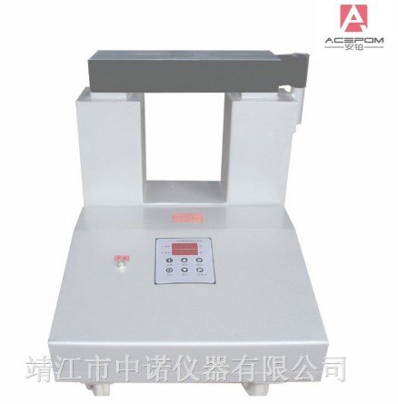 小型轴承加热器ZNE-3.6