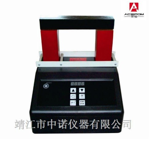 静音轴承加热器ZX-2.0