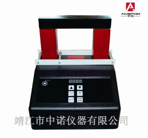 静音轴承加热器ZNY-2.0