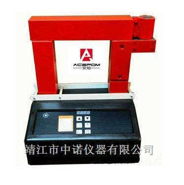 静音轴承加热器ZNY-5.0