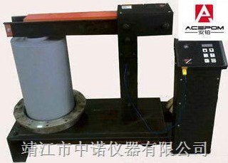 静音轴承加热器ZNY-24