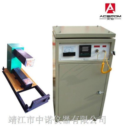 齿轮加热器22 ELD