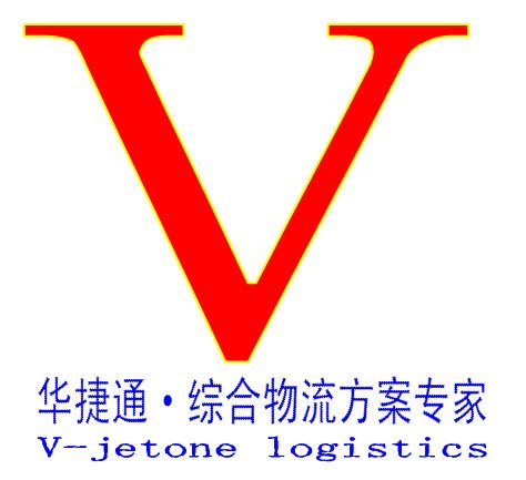 伊朗进口大理石代理报关报检公司|云浮代理石材荒料清关代理公司