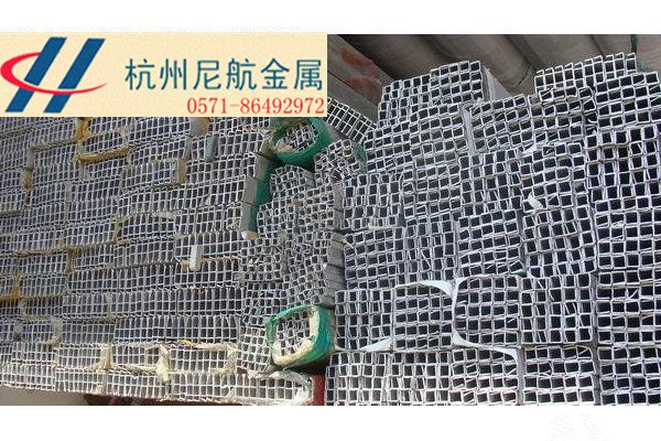 30*40*3铝镁硅铝方管现货