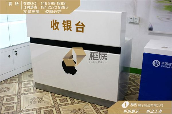 湖北武汉三星原装收银台价格丨三星手机托架丨三星立牌价格