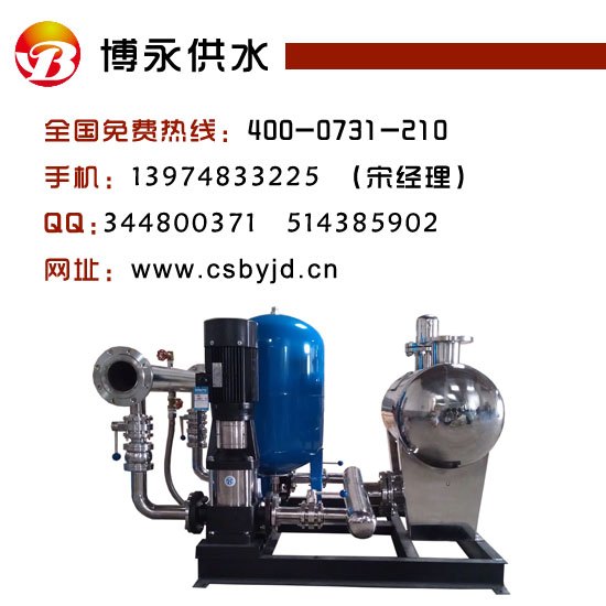 供应管网叠压供水设备