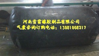 气动式管道截流气囊（江苏|浙江|福建）