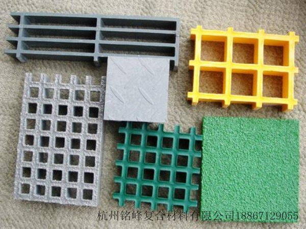 全国品牌专业玻璃钢格栅板厂家杭州铭峰有多种规格模具