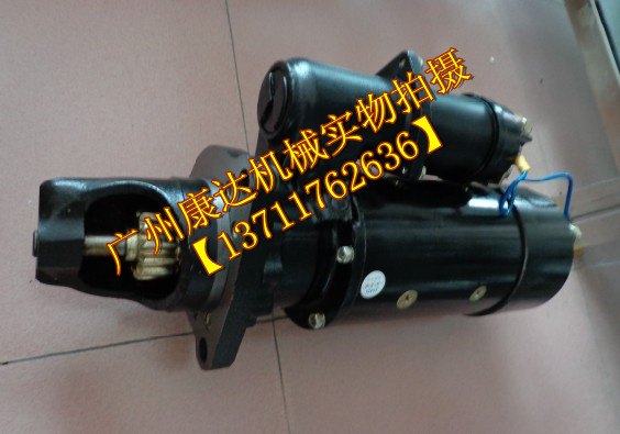 美国阿特拉斯发电机D7起动机