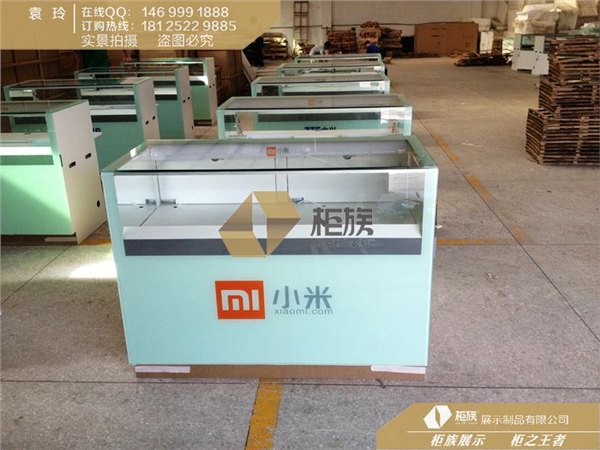 供应小米原版手机柜台丝印玻璃带托盘三星手机体验柜图