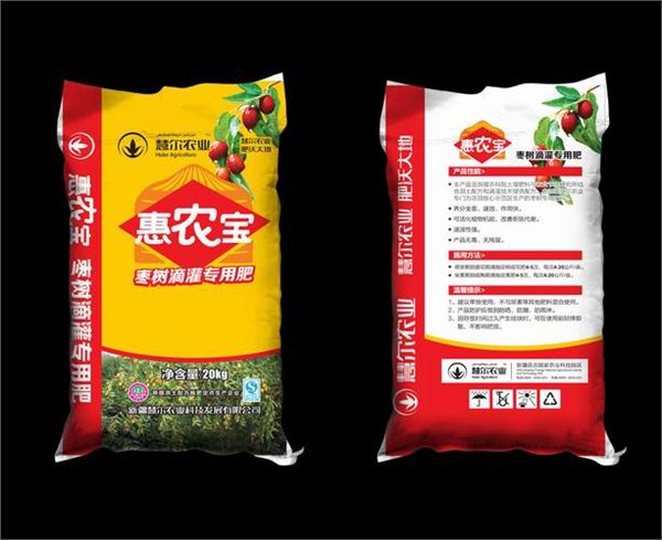 化肥包装袋 ，温州最大厂家之一
