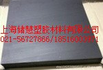闵行区 Ensinger PEEK供应本色PEEK板材 PEEK棒