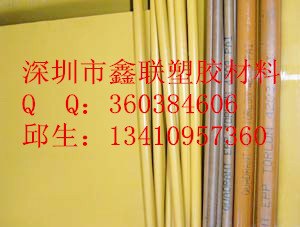 黄褐色PI棒