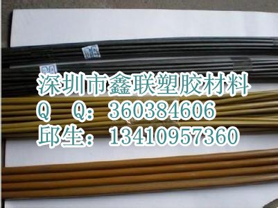 进口黑色PI棒