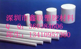 乳白色铁氟龙棒
