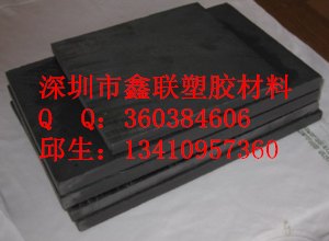 黑色铁氟龙板