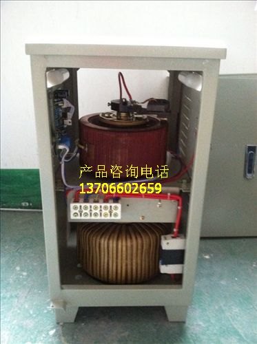 40KVA交流稳压器，全自动单相稳压器/TND-40kW