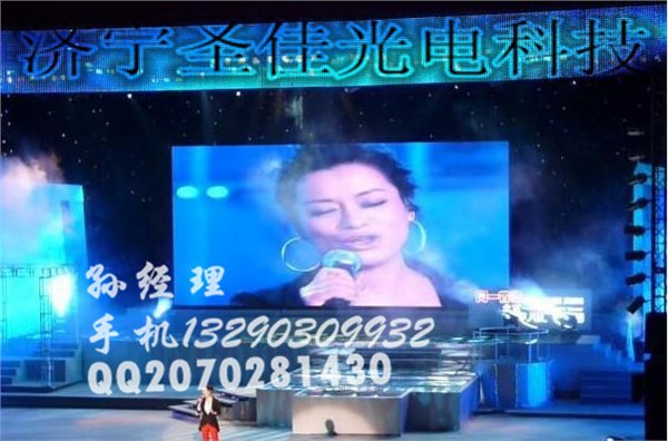 济宁led显示屏P4全彩LED显示屏 厂家价格 