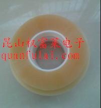 LCD偏光片附贴胶带