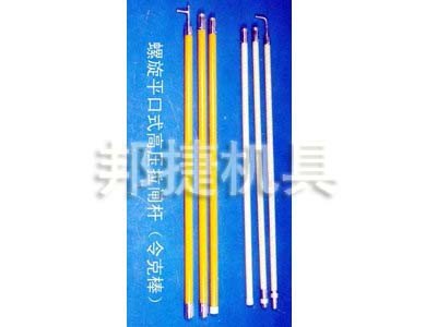 玻璃钢操作杆，霸州操作杆