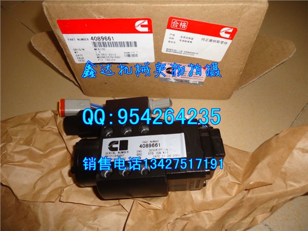 批发康明斯ISC燃油泵执行器4089662