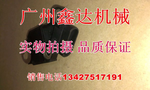 康明斯4BT3.9发电机调节器4936879