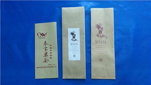 牛皮纸中封袋 茶叶级包装袋 牛皮纸食品包装袋 