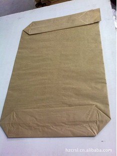 牛皮纸阀口袋 茶叶阀口袋 三层牛皮纸复合袋 