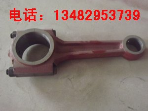 佳木斯250型泥浆泵连杆的生产厂家 