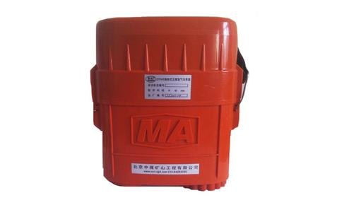 供应ZYX60自救器