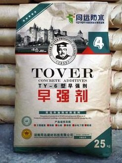 早强剂生产厂家