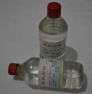 液体石蜡生产厂家价格