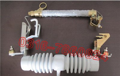 供应户外复合型跌落式熔断器