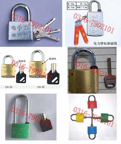 磁感应表箱锁 磁码防盗锁 电表箱塑钢锁