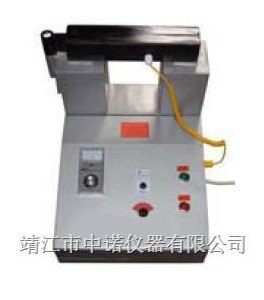 轴承加热器T-650